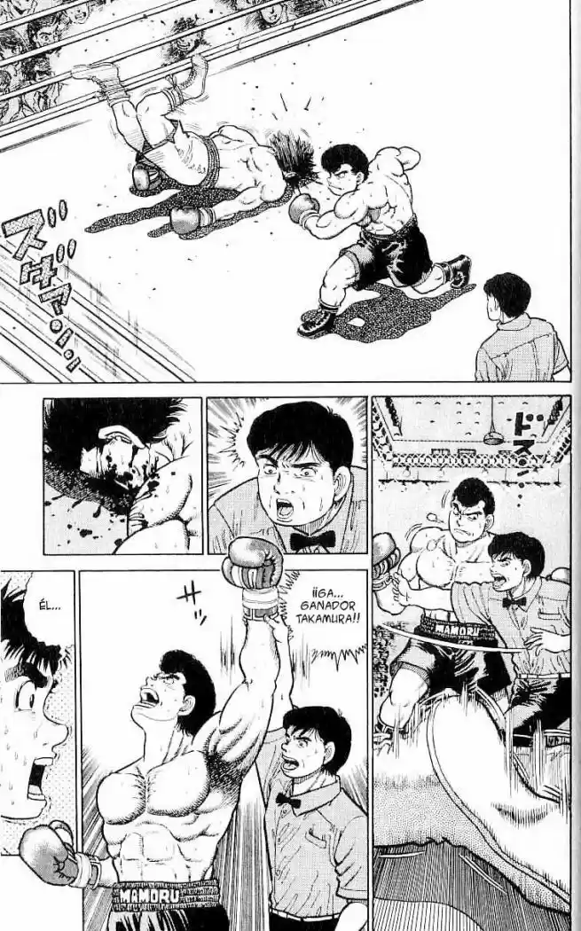 Hajime no Ippo (1989) - Capítulo 15 - Página 13 - LectorTMOo