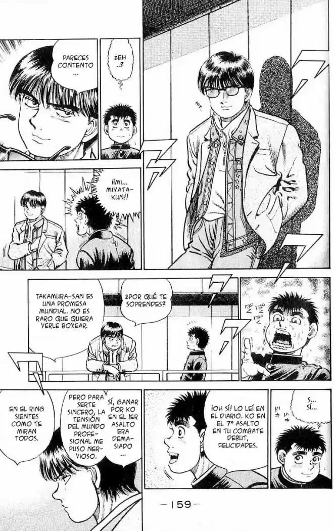 Hajime no Ippo (1989) - Capítulo 15 - Página 15 - LectorTMOo