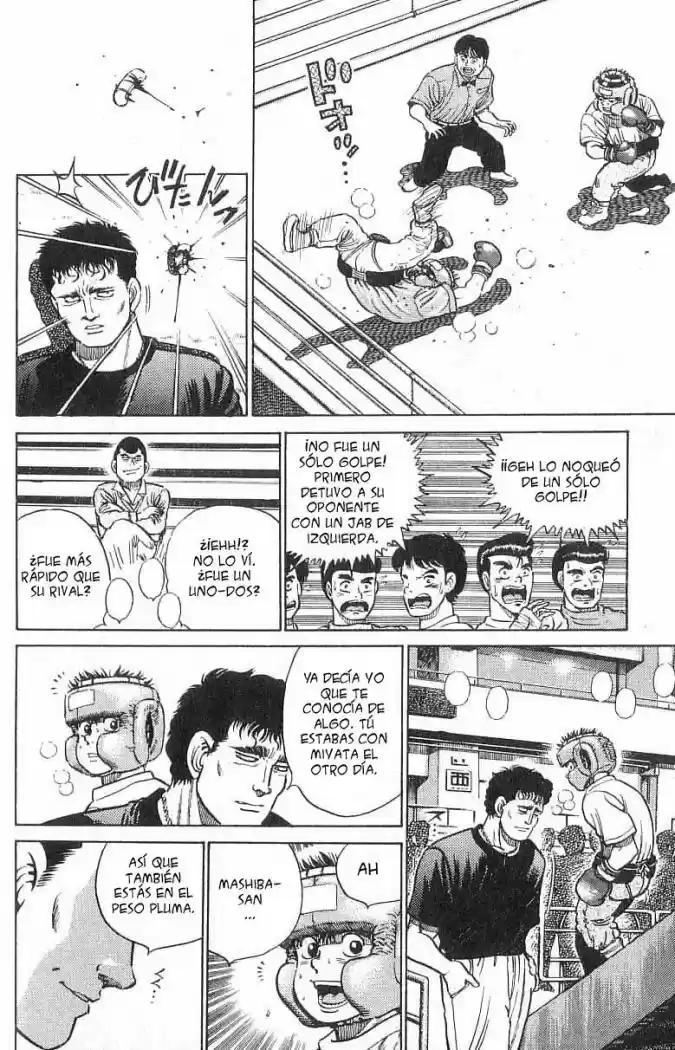 Hajime no Ippo (1989) - Capítulo 15 - Página 33 - LectorTMOo