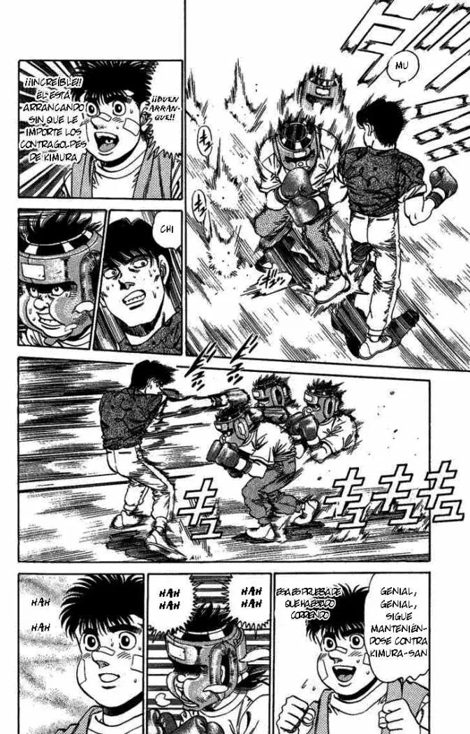 Hajime no Ippo (1989) - Capítulo 150 - Página 4 - LectorTMOo