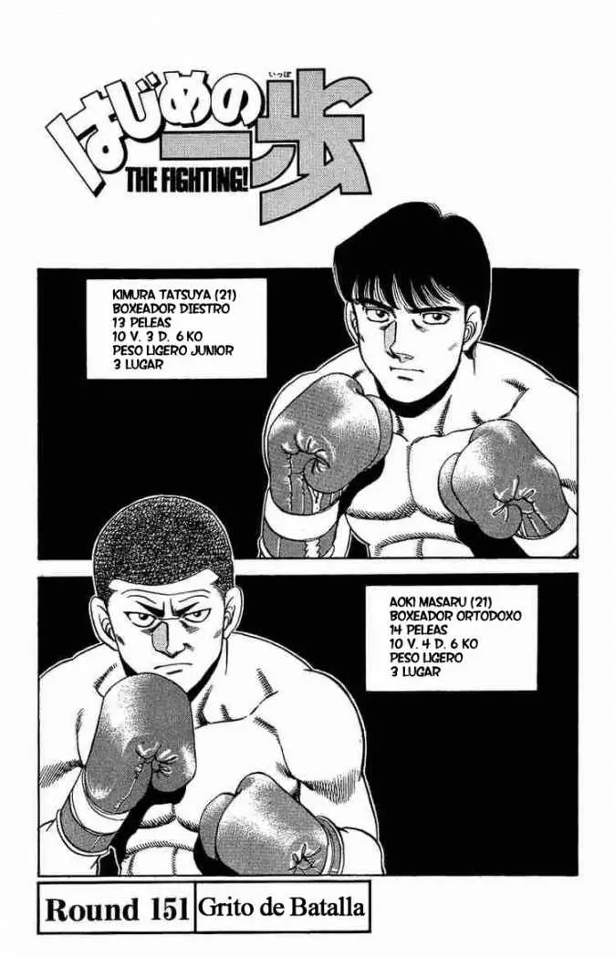 Hajime no Ippo (1989) - Capítulo 151 - Página 4 - LectorTMOo