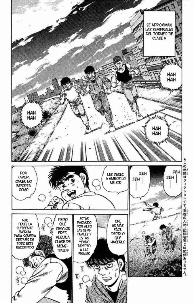 Hajime no Ippo (1989) - Capítulo 151 - Página 5 - LectorTMOo