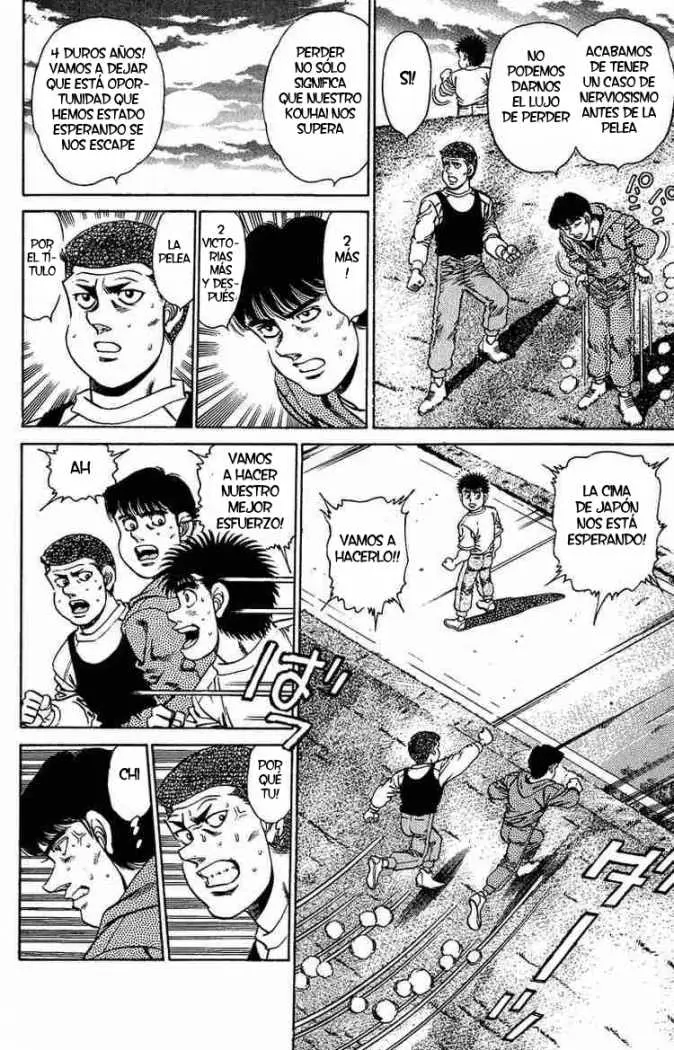 Hajime no Ippo (1989) - Capítulo 151 - Página 7 - LectorTMOo
