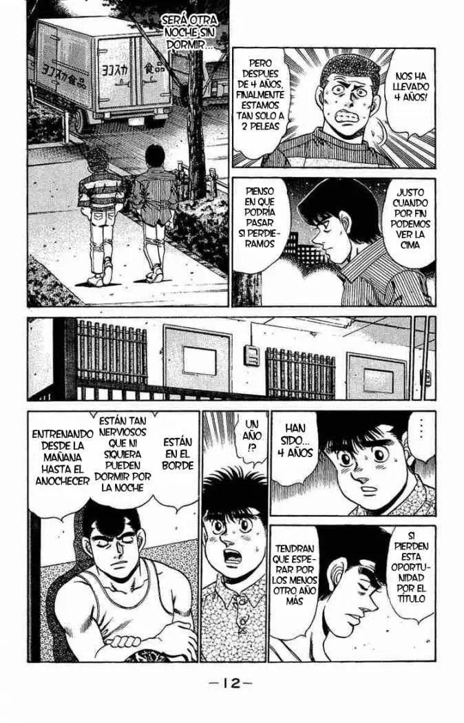 Hajime no Ippo (1989) - Capítulo 151 - Página 13 - LectorTMOo