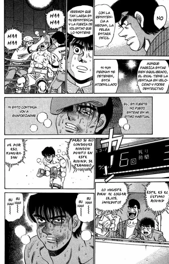 Hajime no Ippo (1989) - Capítulo 152 - Página 14 - LectorTMOo