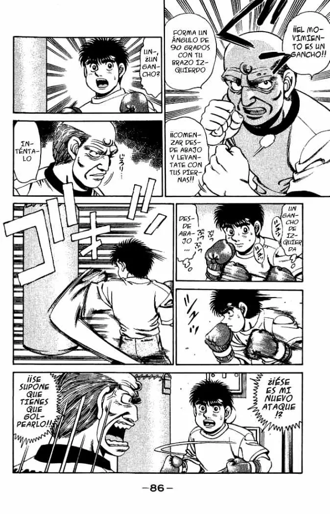 Hajime no Ippo (1989) - Capítulo 155 - Página 4 - LectorTMOo