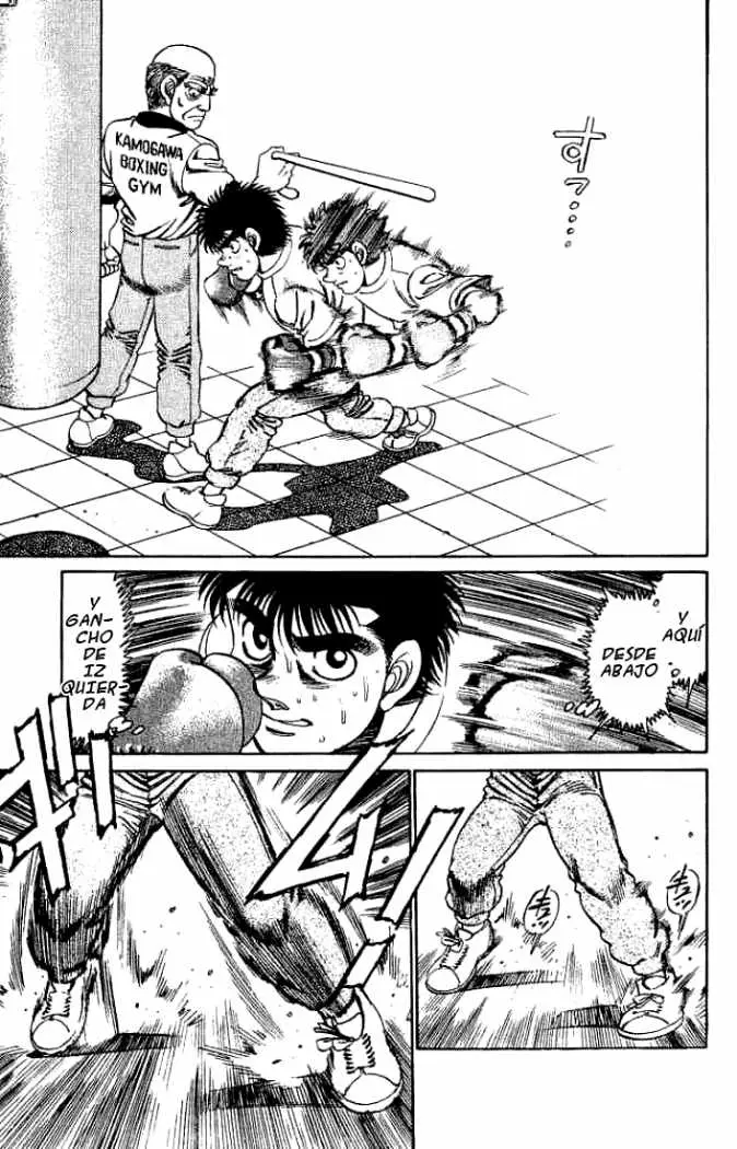 Hajime no Ippo (1989) - Capítulo 155 - Página 7 - LectorTMOo