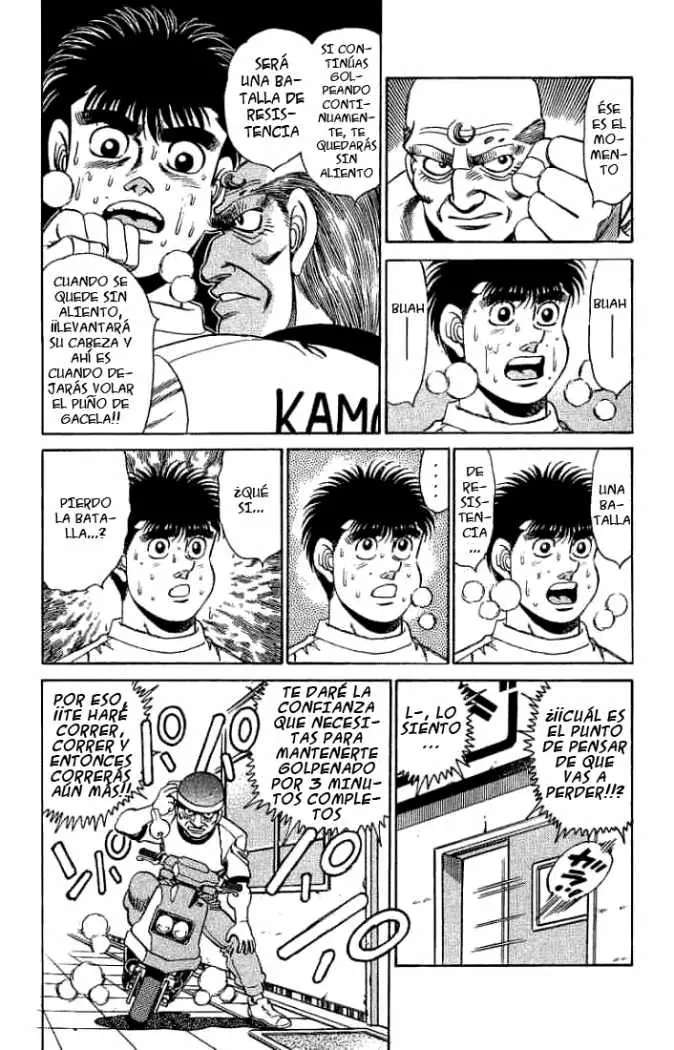 Hajime no Ippo (1989) - Capítulo 155 - Página 13 - LectorTMOo
