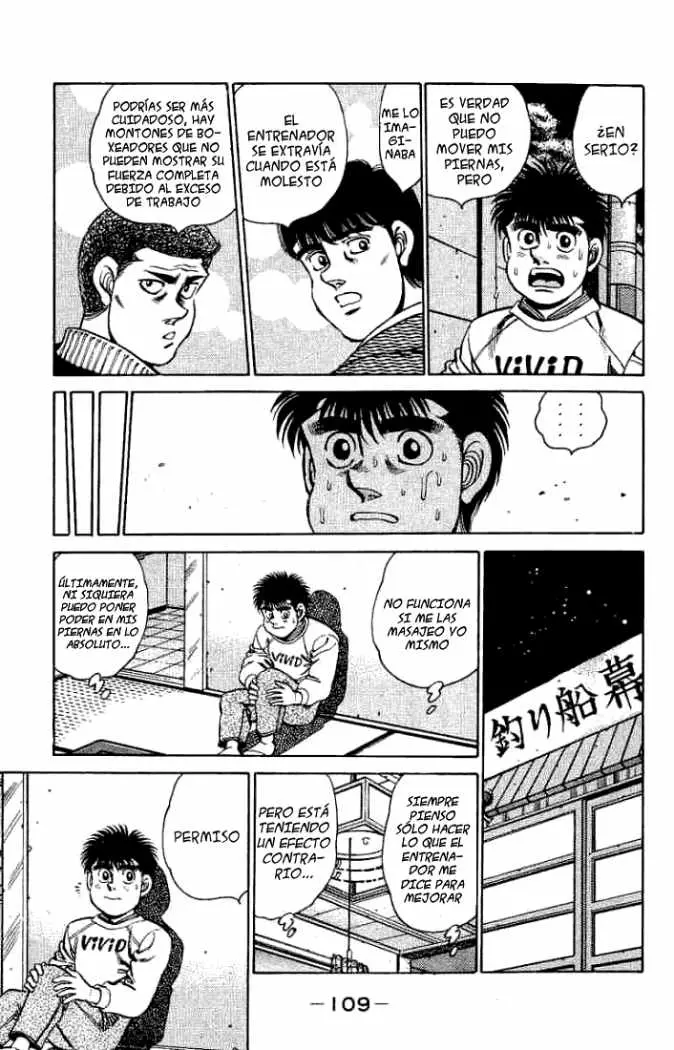 Hajime no Ippo (1989) - Capítulo 156 - Página 6 - LectorTMOo