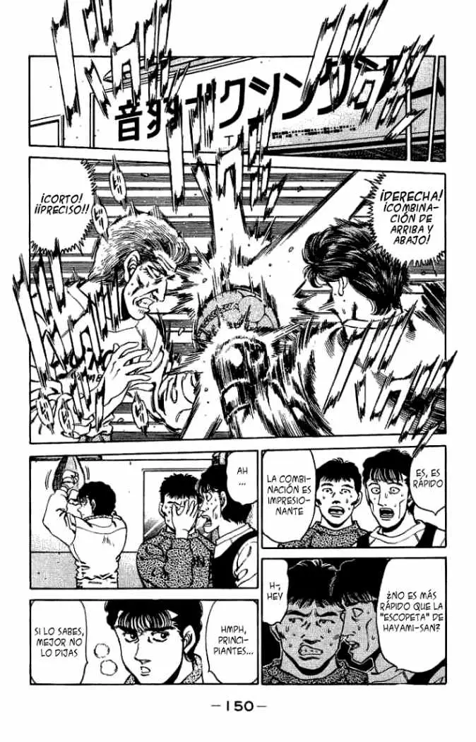 Hajime no Ippo (1989) - Capítulo 158 - Página 8 - LectorTMOo