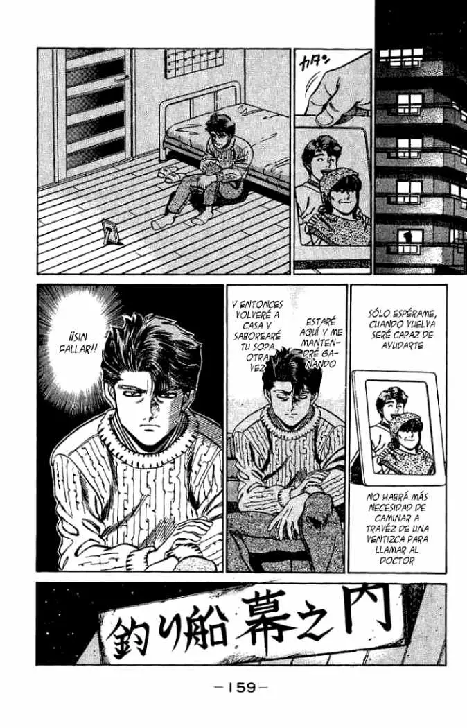 Hajime no Ippo (1989) - Capítulo 158 - Página 17 - LectorTMOo