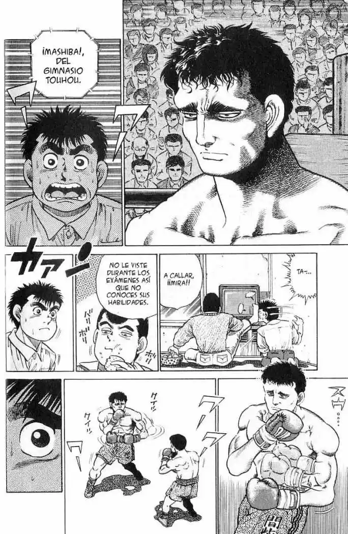 Hajime no Ippo (1989) - Capítulo 16 - Página 13 - LectorTMOo