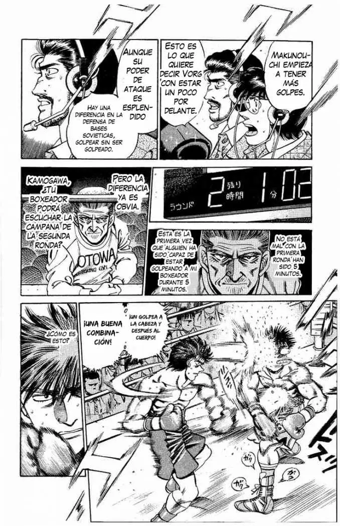 Hajime no Ippo (1989) - Capítulo 161 - Página 11 - LectorTMOo