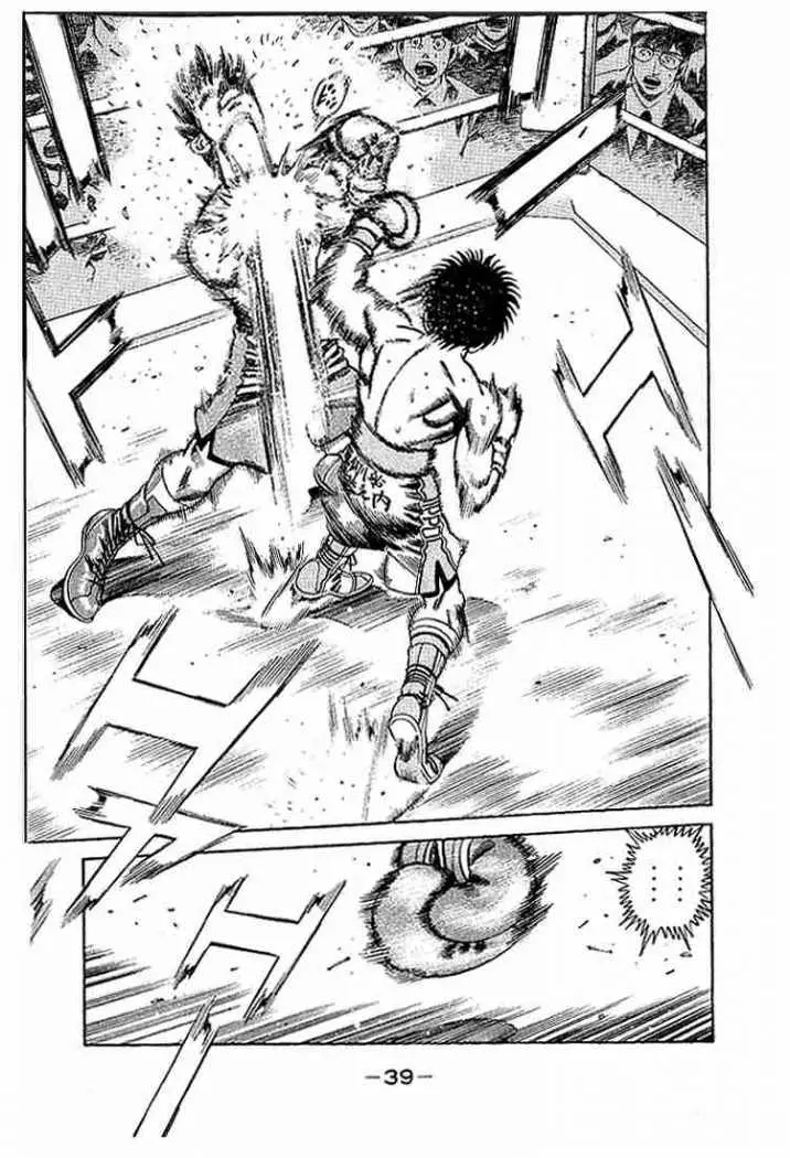 Hajime no Ippo (1989) - Capítulo 161 - Página 16 - LectorTMOo