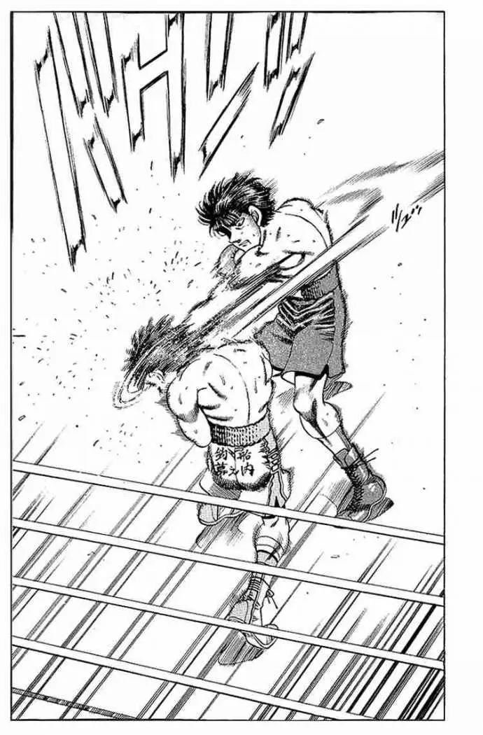 Hajime no Ippo (1989) - Capítulo 162 - Página 16 - LectorTMOo