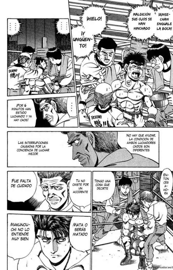 Hajime no Ippo (1989) - Capítulo 163 - Página 7 - LectorTMOo