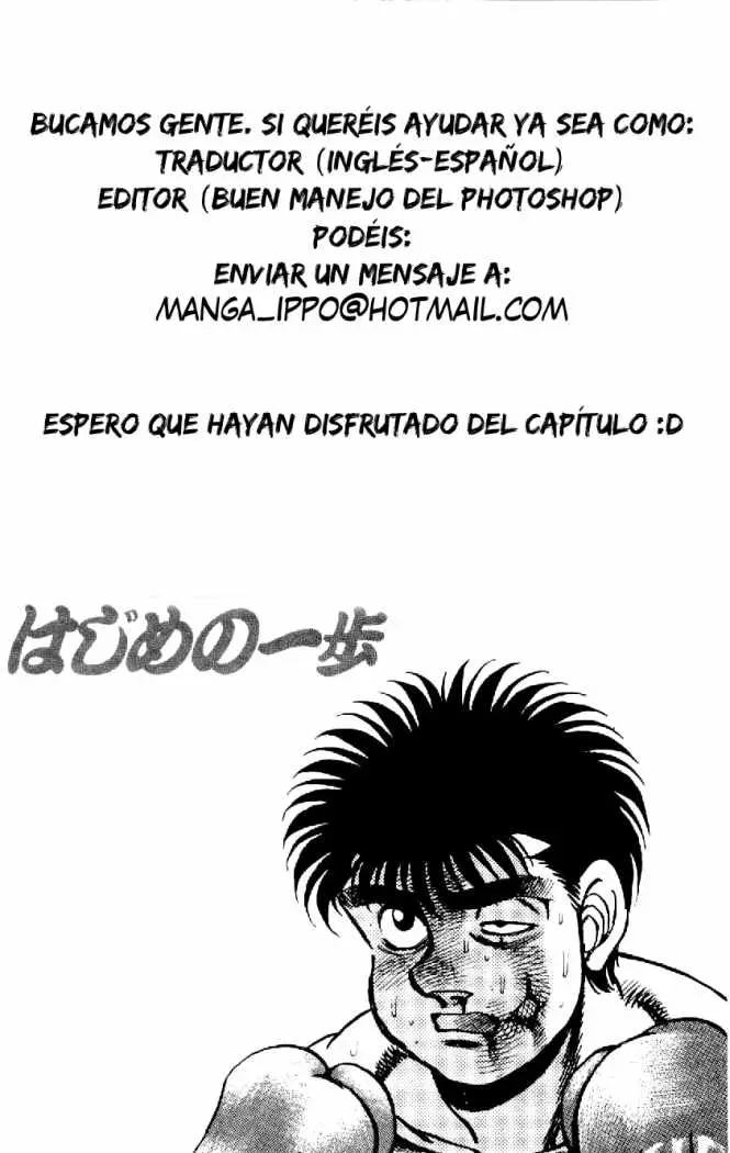 Hajime no Ippo (1989) - Capítulo 164 - Página 21 - LectorTMOo