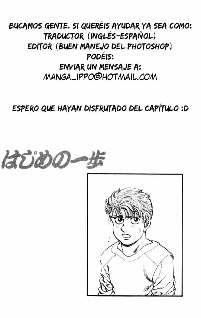 Hajime no Ippo (1989) - Capítulo 166 - Página 21 - LectorTMOo