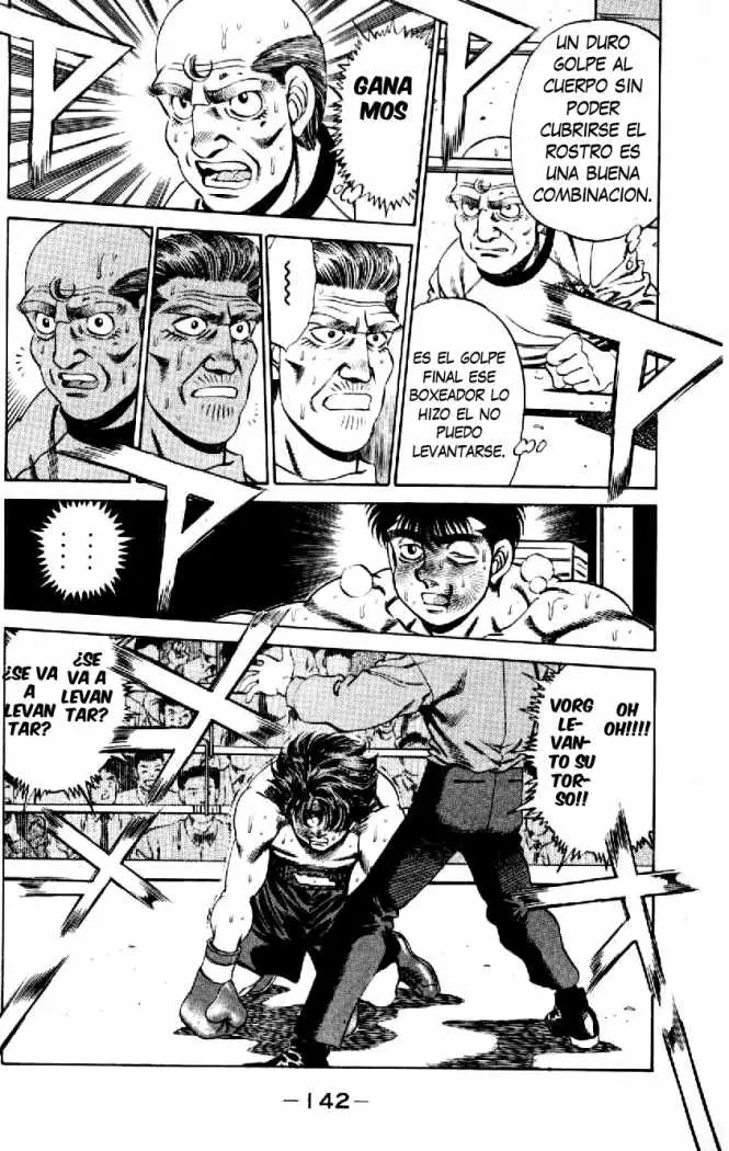 Hajime no Ippo (1989) - Capítulo 167 - Página 5 - LectorTMOo