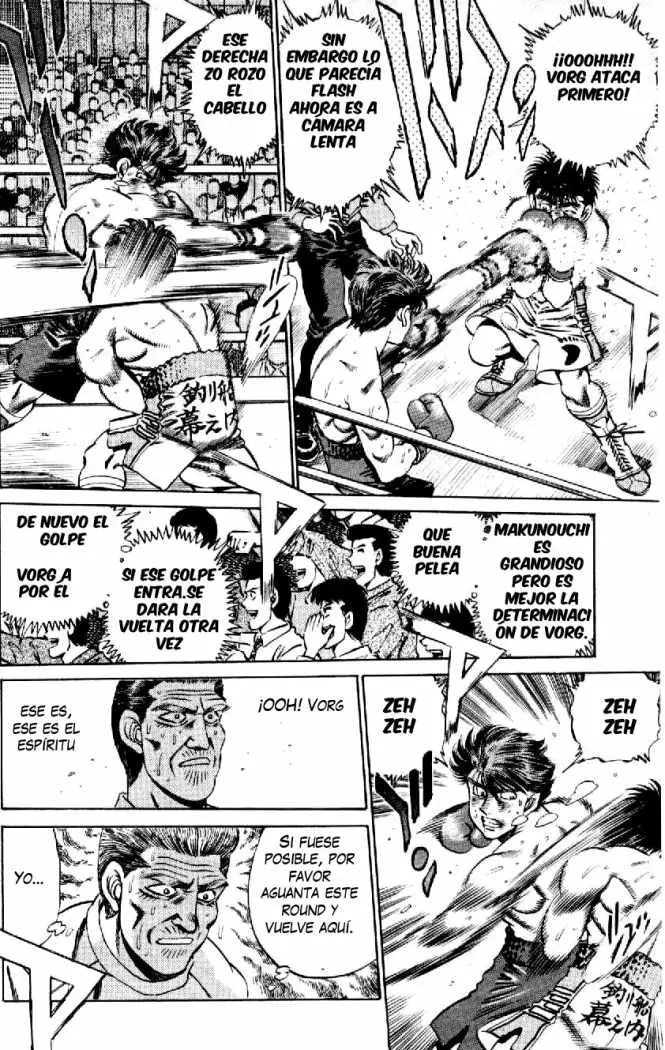 Hajime no Ippo (1989) - Capítulo 167 - Página 16 - LectorTMOo