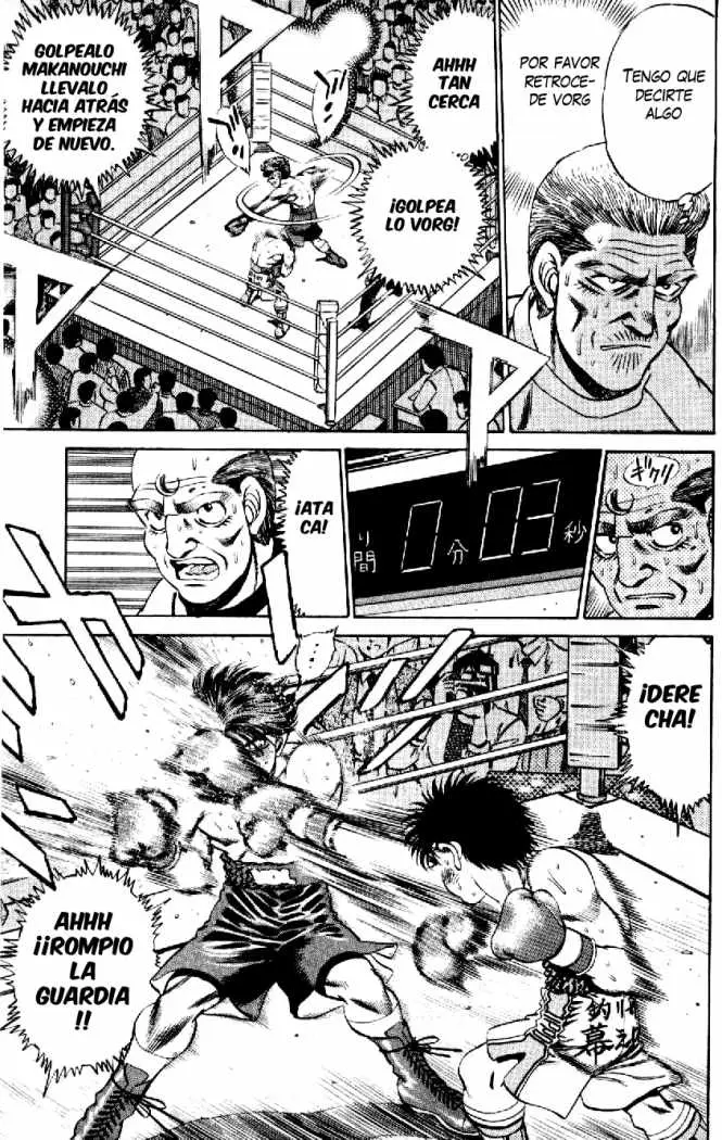 Hajime no Ippo (1989) - Capítulo 167 - Página 17 - LectorTMOo