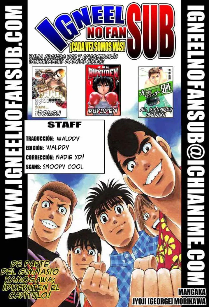 Hajime no Ippo (1989) - Capítulo 168 - Página 1 - LectorTMOo