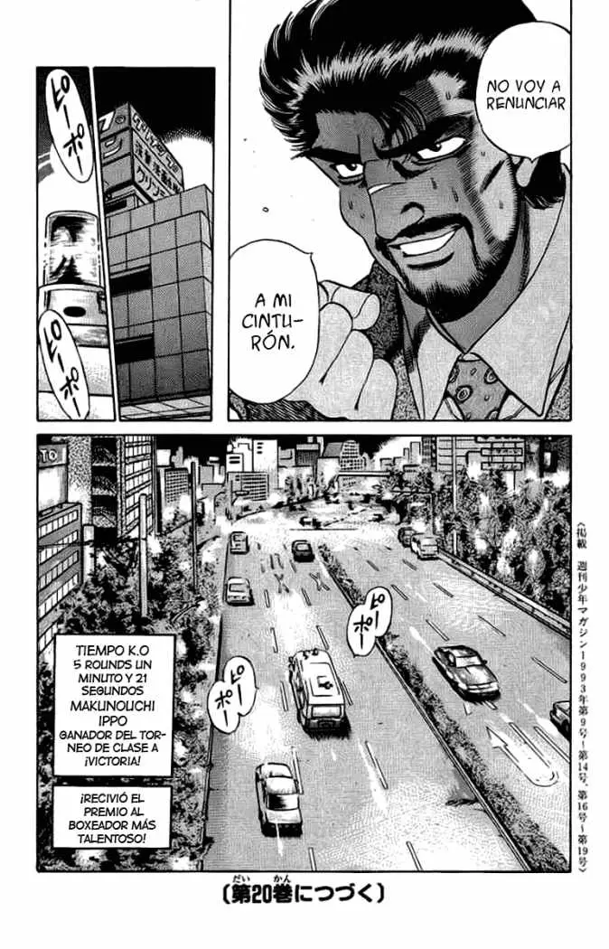 Hajime no Ippo (1989) - Capítulo 169 - Página 17 - LectorTMOo