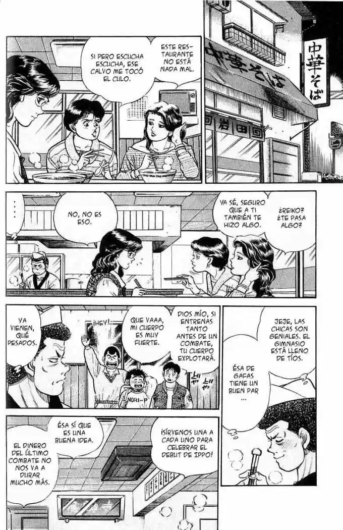 Hajime no Ippo (1989) - Capítulo 17 - Página 13 - LectorTMOo