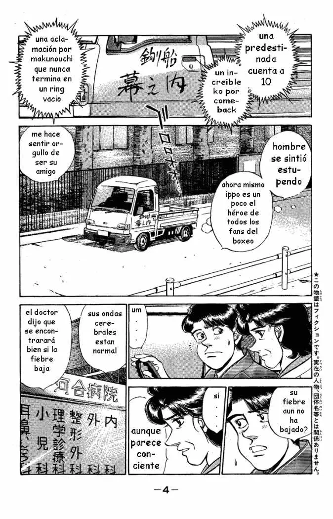 Hajime no Ippo (1989) - Capítulo 170 - Página 4 - LectorTMOo