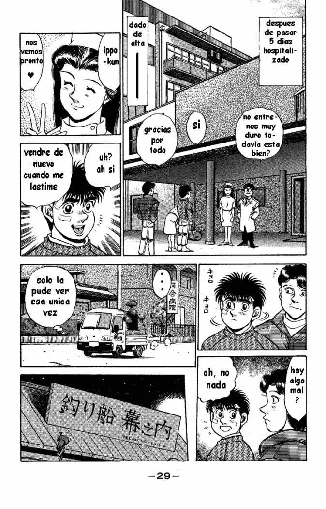 Hajime no Ippo (1989) - Capítulo 171 - Página 7 - LectorTMOo