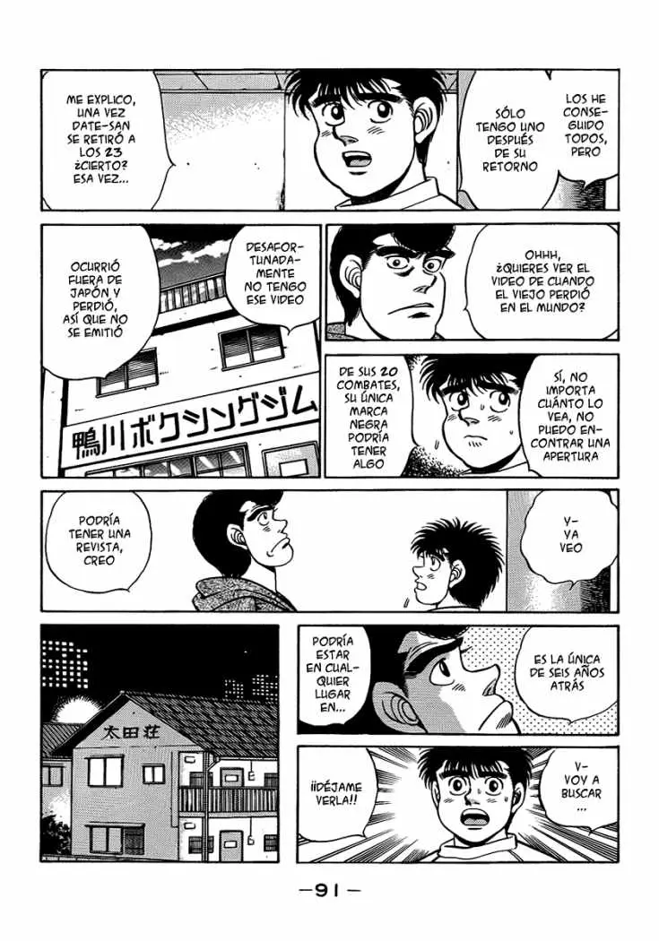 Hajime no Ippo (1989) - Capítulo 174 - Página 9 - LectorTMOo