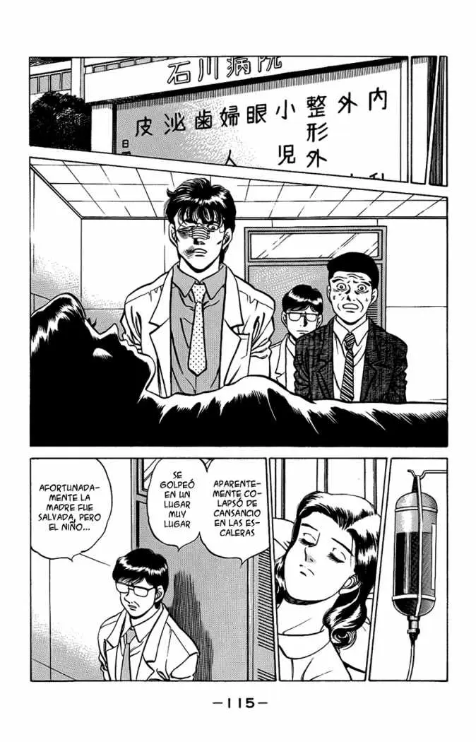 Hajime no Ippo (1989) - Capítulo 175 - Página 12 - LectorTMOo