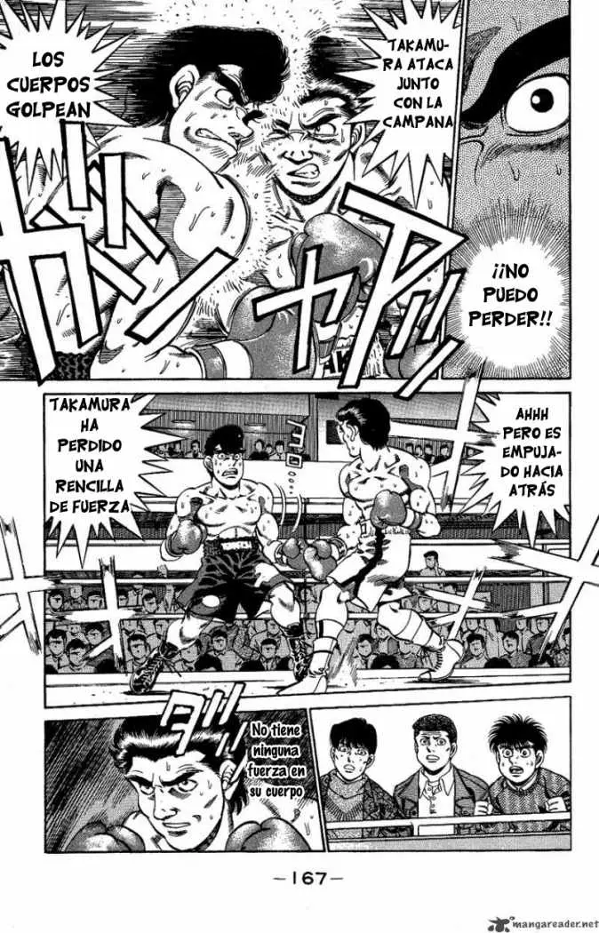 Hajime no Ippo (1989) - Capítulo 178 - Página 7 - LectorTMOo