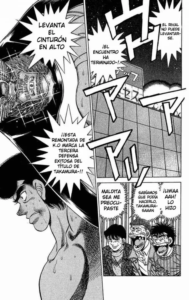 Hajime no Ippo (1989) - Capítulo 179 - Página 6 - LectorTMOo