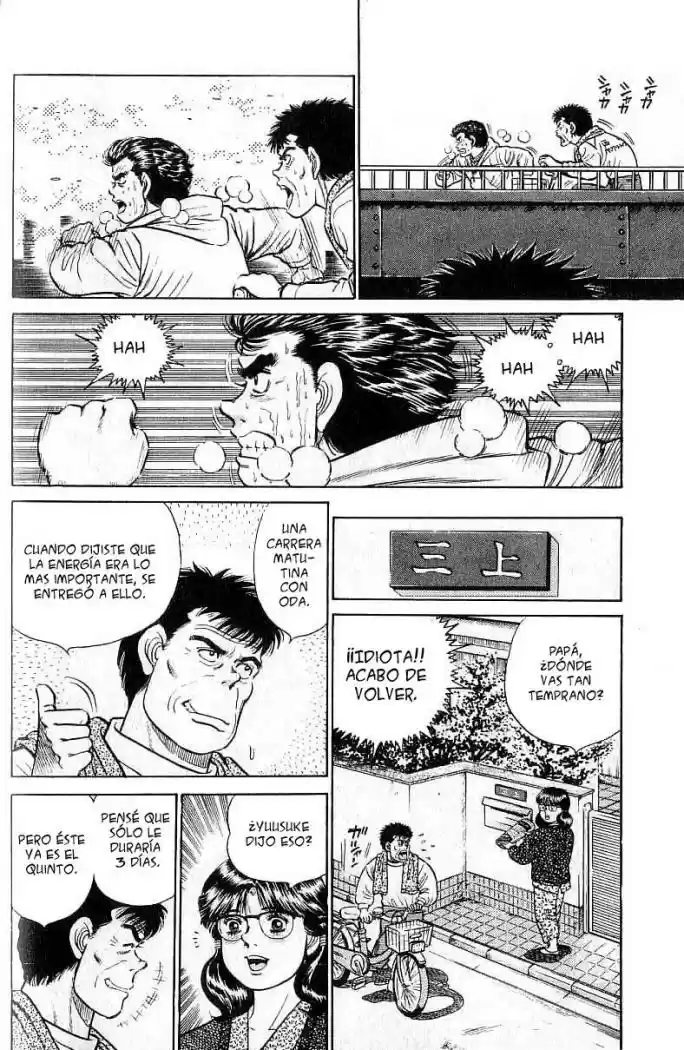 Hajime no Ippo (1989) - Capítulo 18 - Página 7 - LectorTMOo