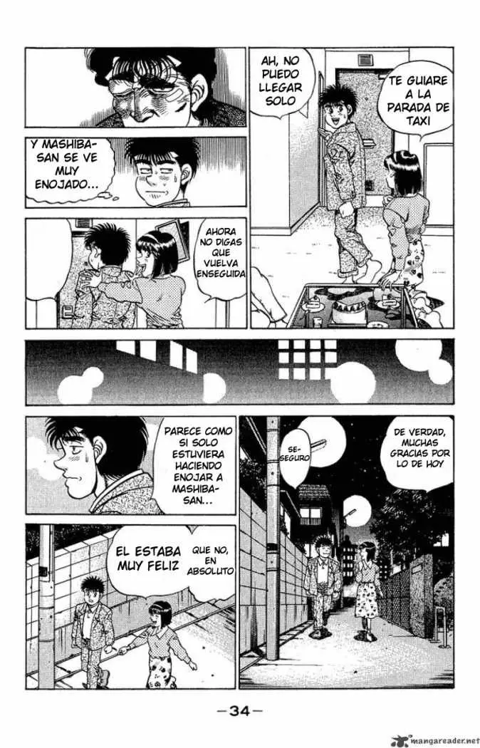 Hajime no Ippo (1989) - Capítulo 180 - Página 17 - LectorTMOo