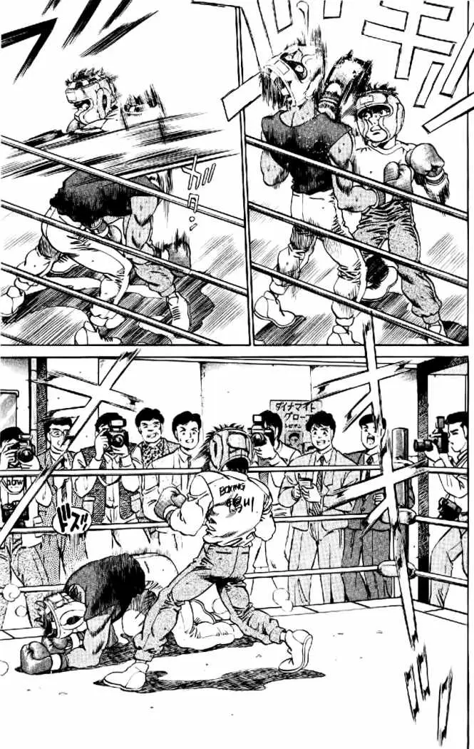 Hajime no Ippo (1989) - Capítulo 181 - Página 12 - LectorTMOo