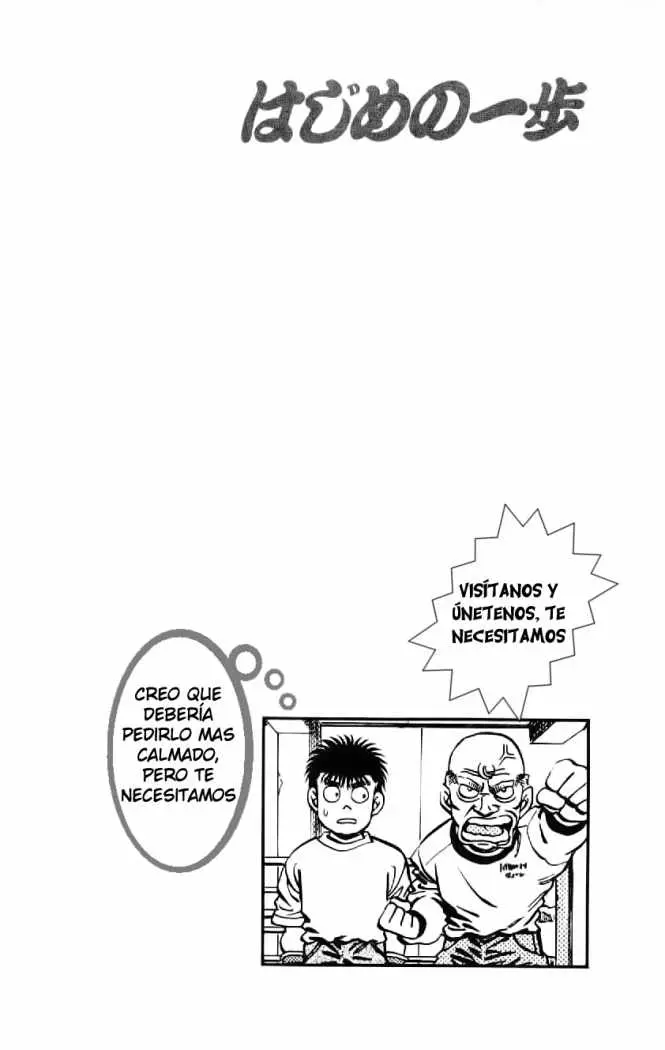 Hajime no Ippo (1989) - Capítulo 181 - Página 21 - LectorTMOo