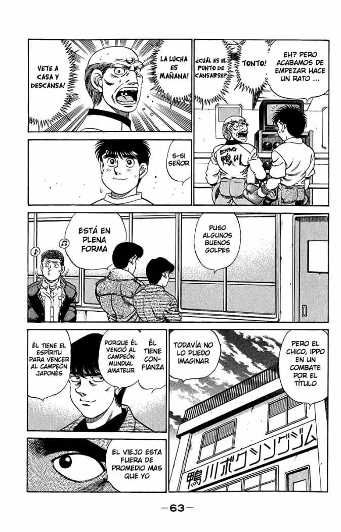 Hajime no Ippo (1989) - Capítulo 182 - Página 4 - LectorTMOo