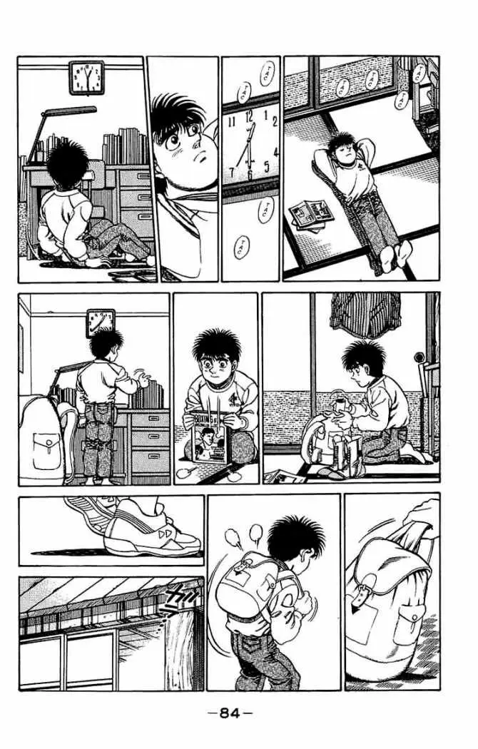 Hajime no Ippo (1989) - Capítulo 183 - Página 5 - LectorTMOo