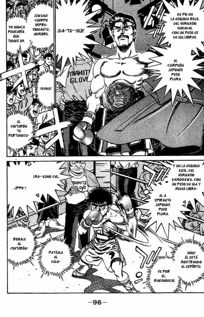 Hajime no Ippo (1989) - Capítulo 183 - Página 15 - LectorTMOo
