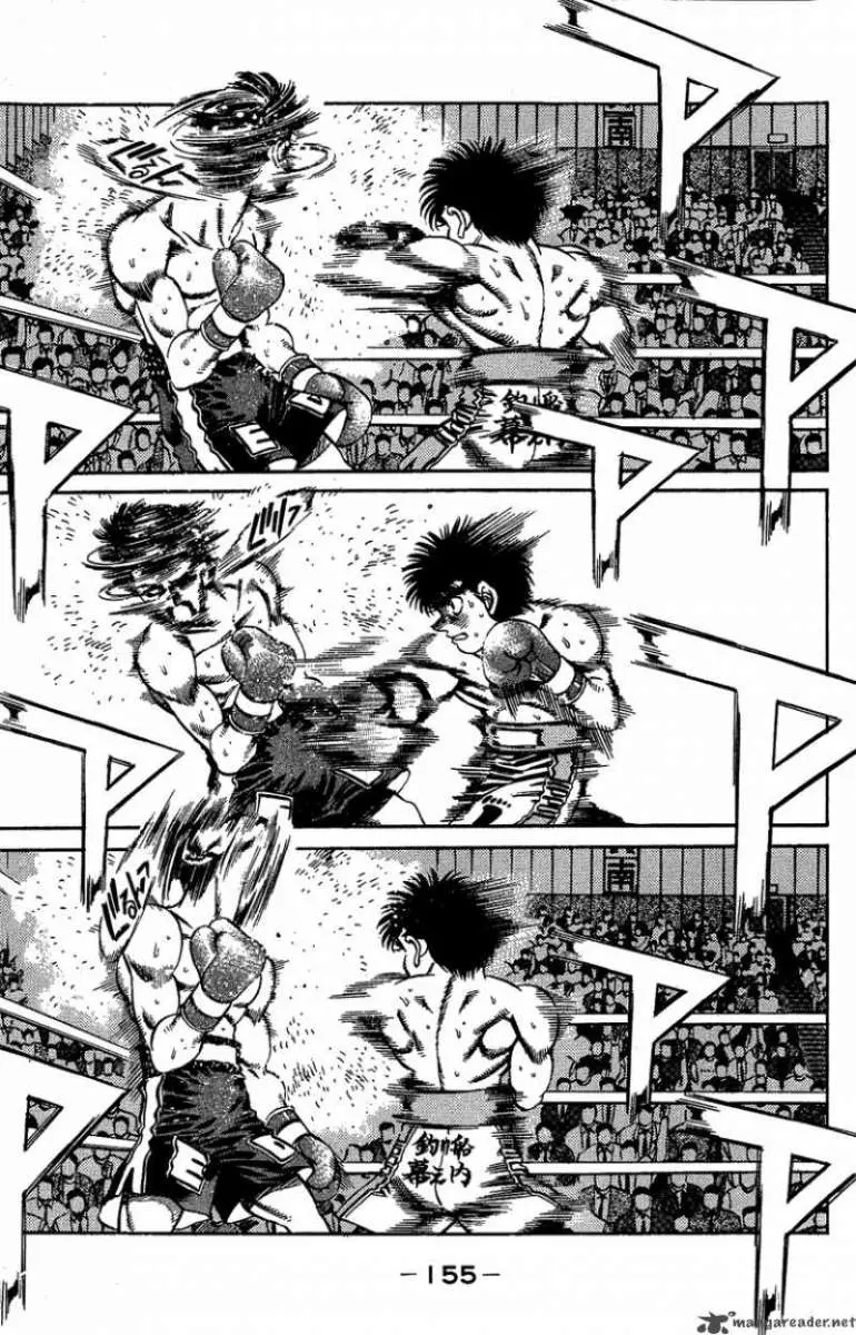 Hajime no Ippo (1989) - Capítulo 186 - Página 14 - LectorTMOo