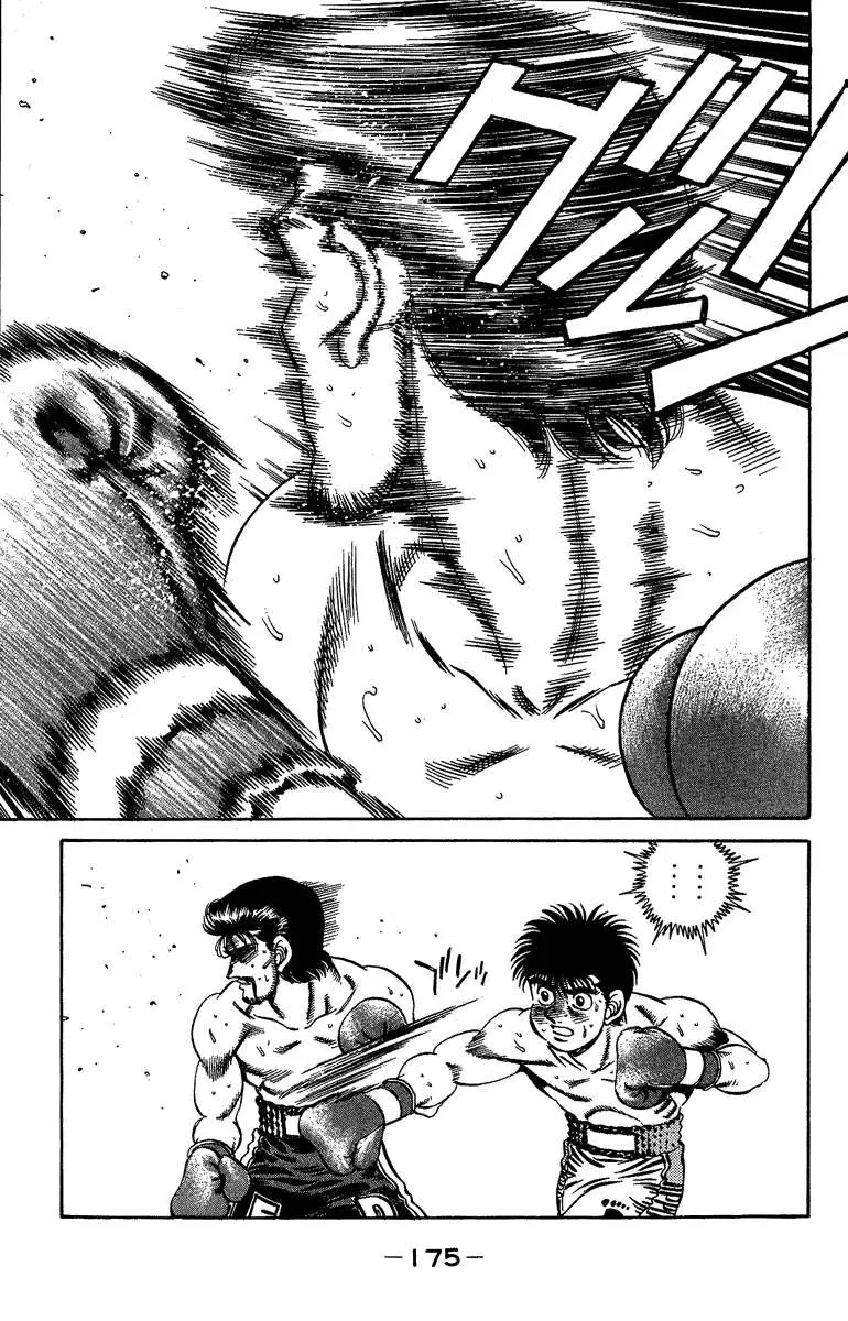 Hajime no Ippo (1989) - Capítulo 187 - Página 16 - LectorTMOo