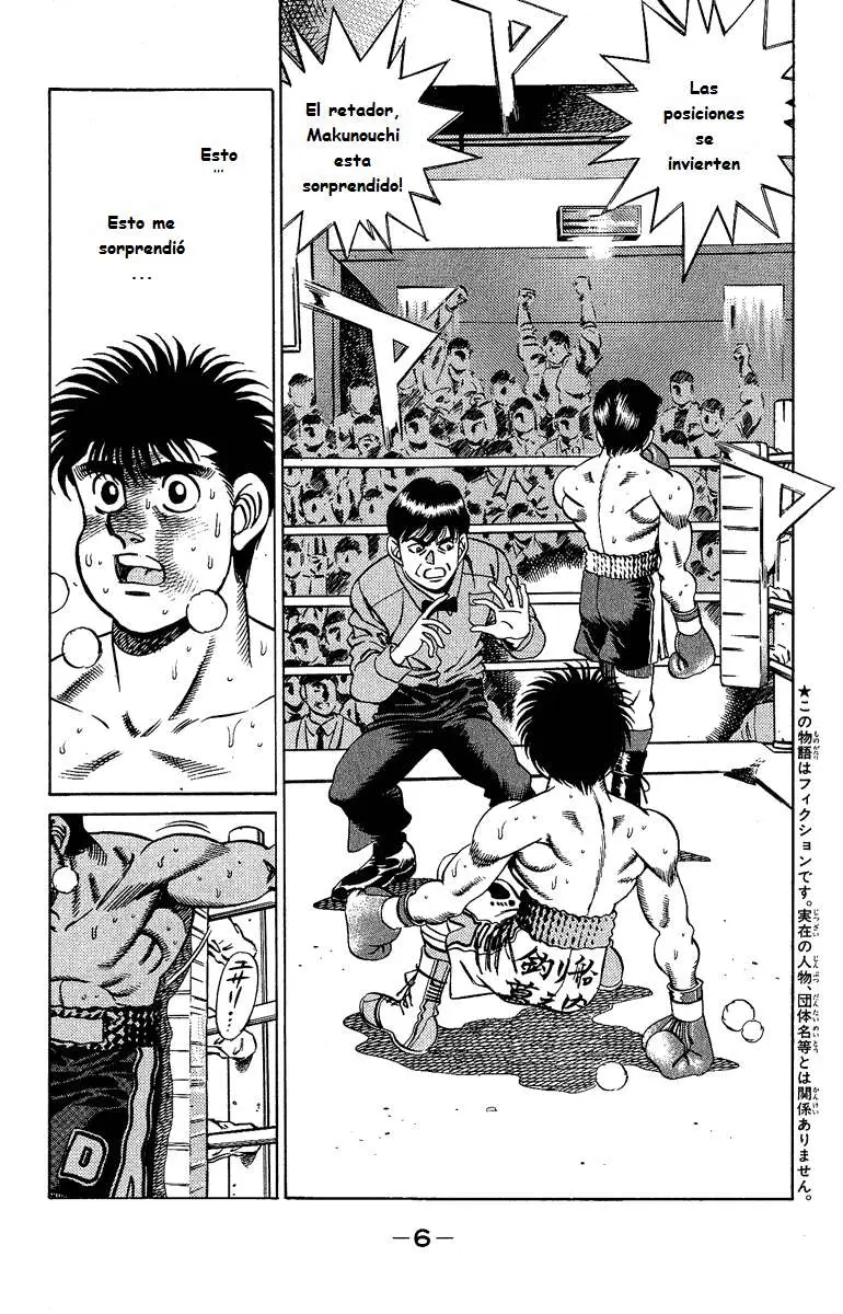 Hajime no Ippo (1989) - Capítulo 188 - Página 6 - LectorTMOo