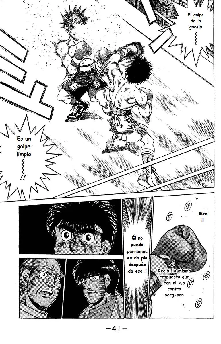Hajime no Ippo (1989) - Capítulo 189 - Página 17 - LectorTMOo