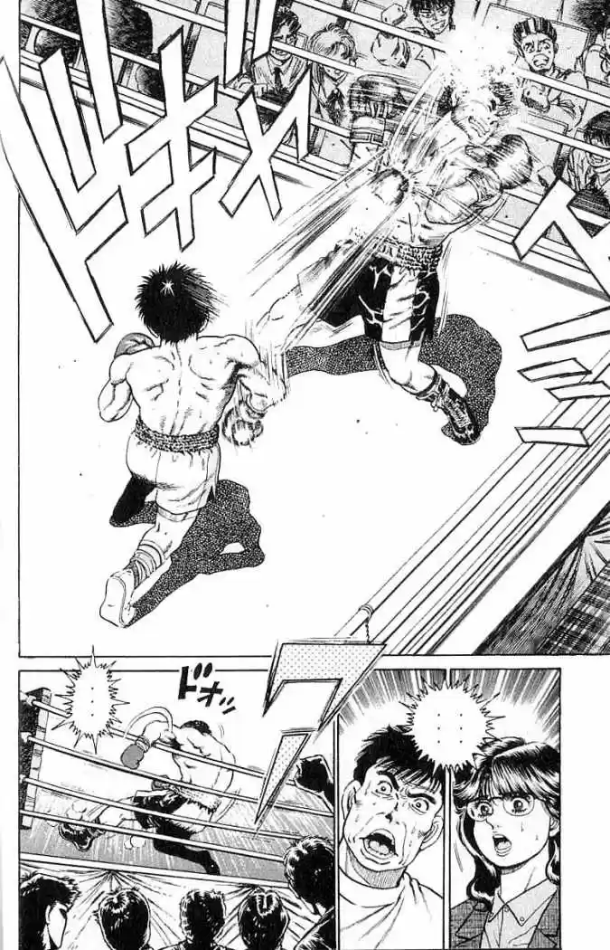 Hajime no Ippo (1989) - Capítulo 19 - Página 18 - LectorTMOo