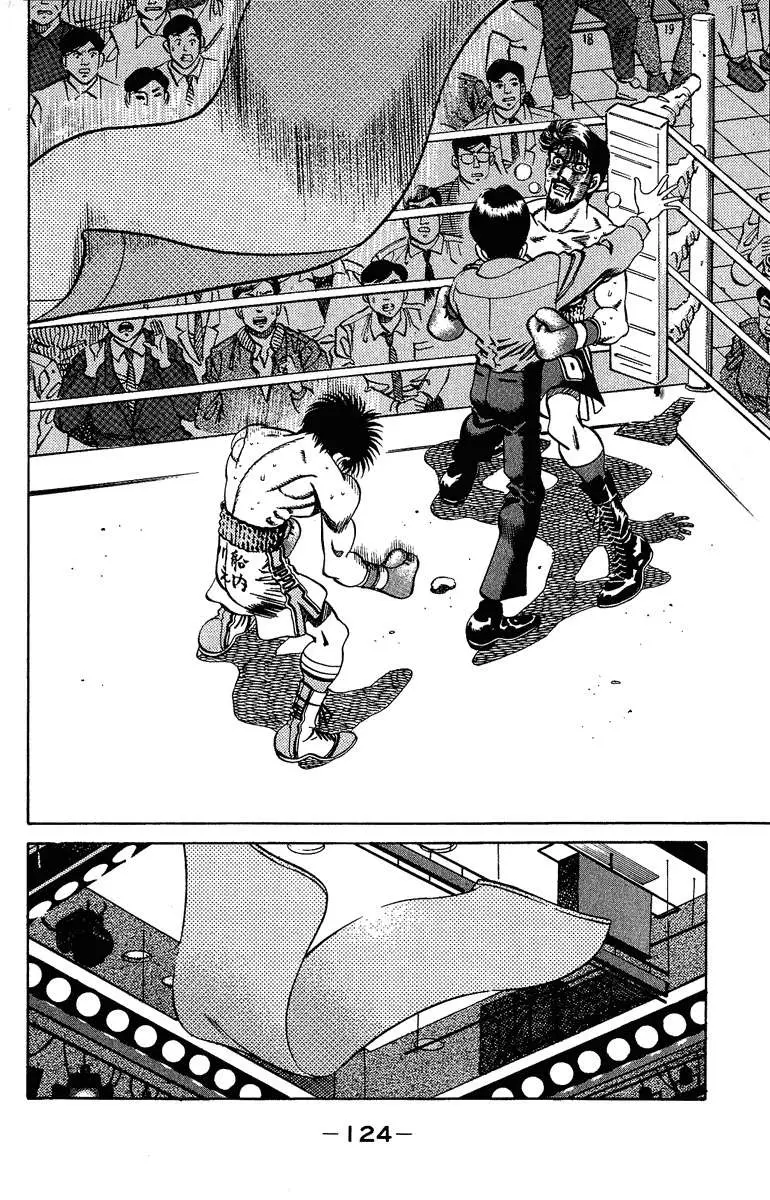 Hajime no Ippo (1989) - Capítulo 194 - Página 5 - LectorTMOo