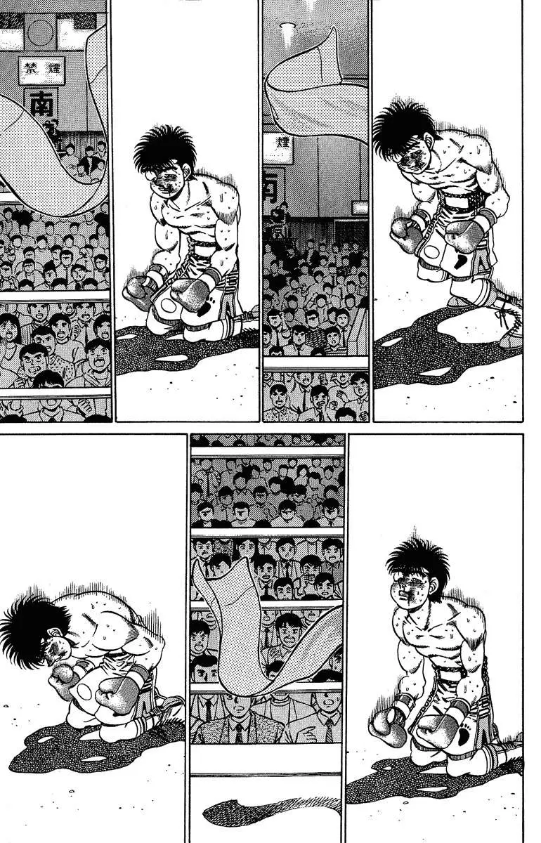 Hajime no Ippo (1989) - Capítulo 194 - Página 6 - LectorTMOo