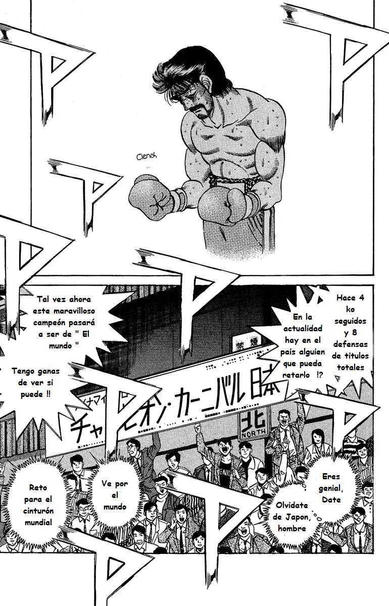Hajime no Ippo (1989) - Capítulo 194 - Página 12 - LectorTMOo