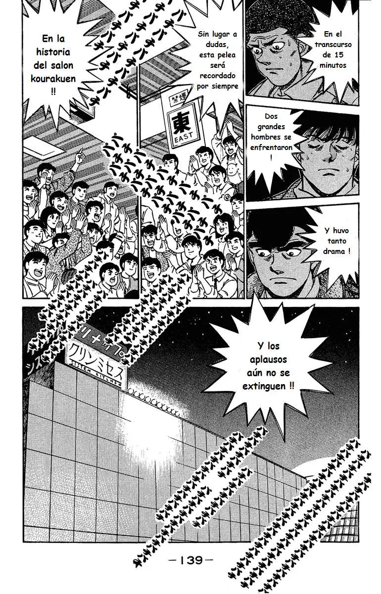 Hajime no Ippo (1989) - Capítulo 194 - Página 18 - LectorTMOo